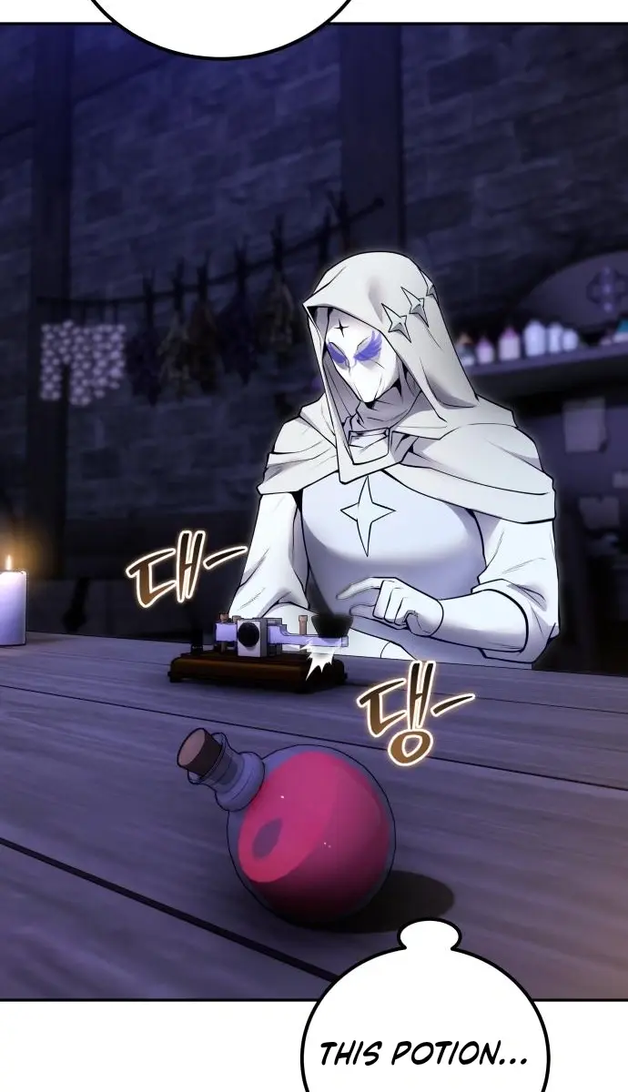 I Was More Overpowered Than the Hero, So I Hid My Power! Chapter 51 Page 47