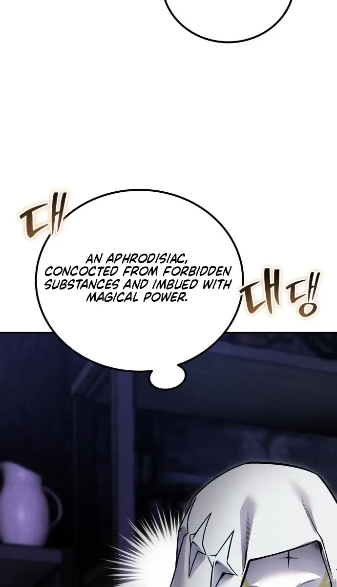 I Was More Overpowered Than the Hero, So I Hid My Power! Chapter 51 Page 48