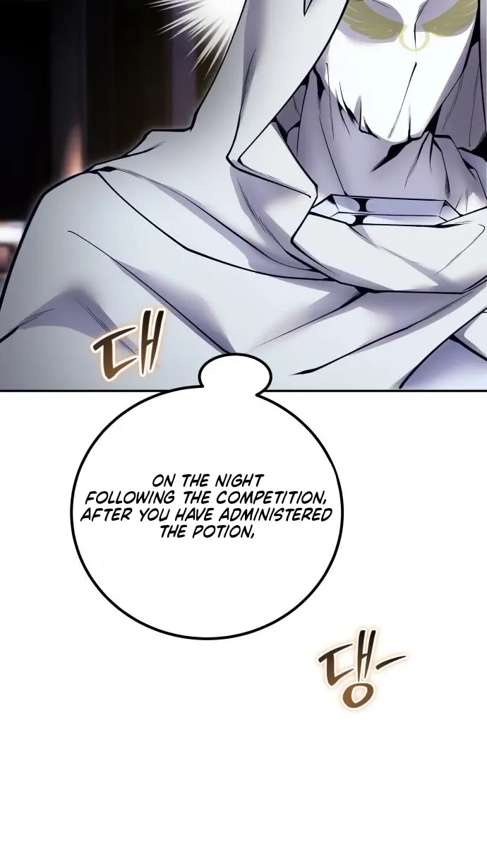 I Was More Overpowered Than the Hero, So I Hid My Power! Chapter 51 Page 49