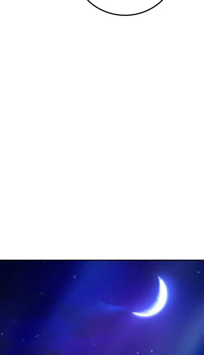 I Was More Overpowered Than the Hero, So I Hid My Power! Chapter 51 Page 60