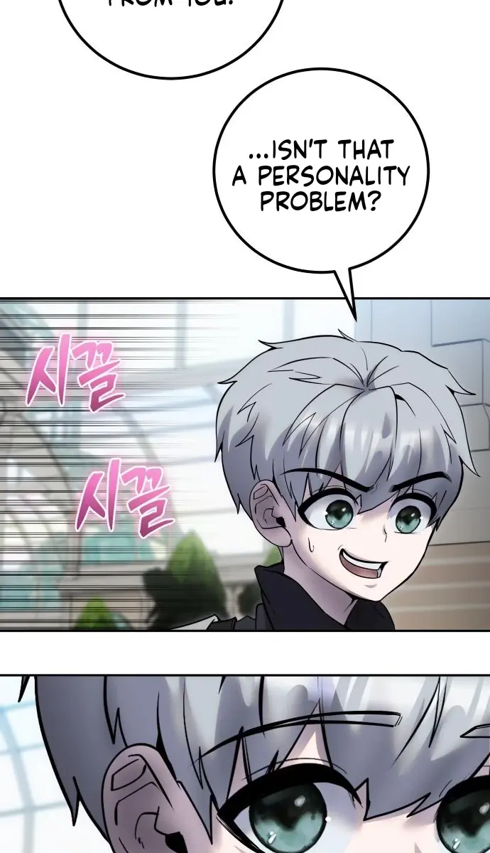 I Was More Overpowered Than the Hero, So I Hid My Power! Chapter 51 Page 76