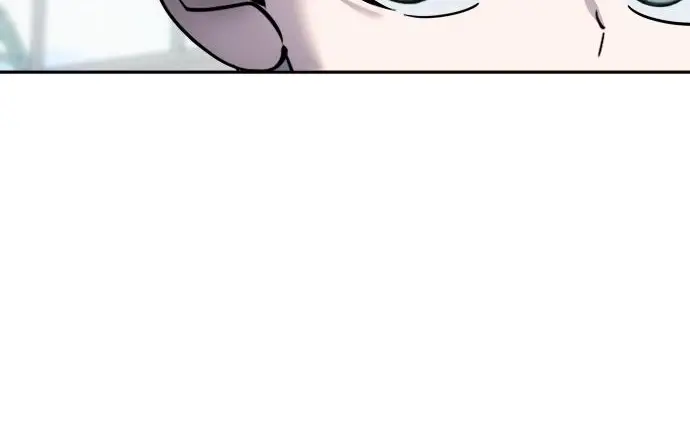 I Was More Overpowered Than the Hero, So I Hid My Power! Chapter 51 Page 77