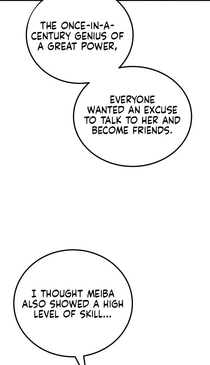 I Was More Overpowered Than the Hero, So I Hid My Power! Chapter 51 Page 82