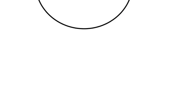 I Was More Overpowered Than the Hero, So I Hid My Power! Chapter 51 Page 90