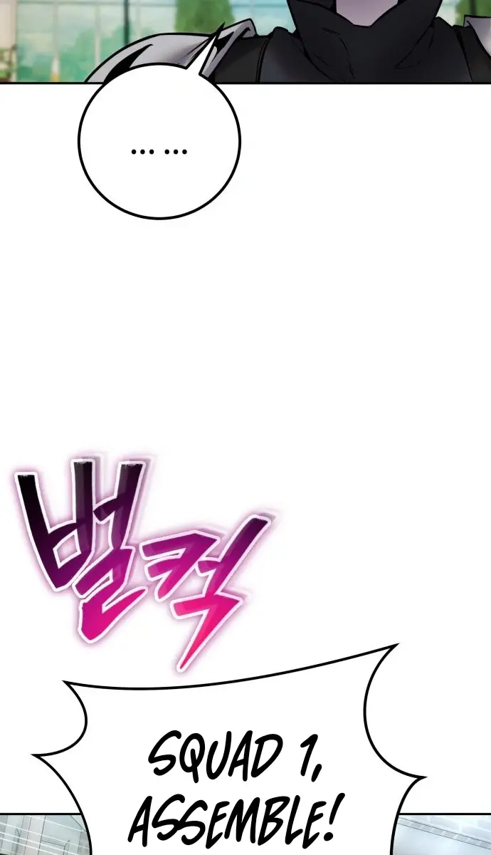 I Was More Overpowered Than the Hero, So I Hid My Power! Chapter 51 Page 93