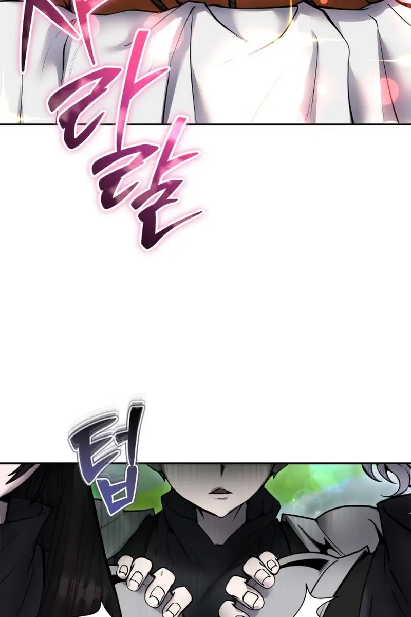 I Was More Overpowered Than the Hero, So I Hid My Power! Chapter 52 Page 6