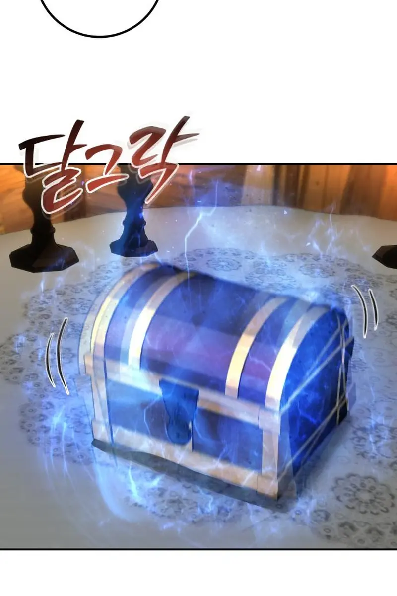 I Was More Overpowered Than the Hero, So I Hid My Power! Chapter 52 Page 32