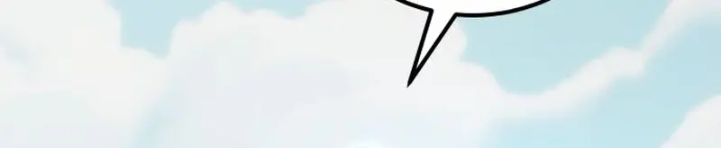 I Was More Overpowered Than the Hero, So I Hid My Power! Chapter 52 Page 115