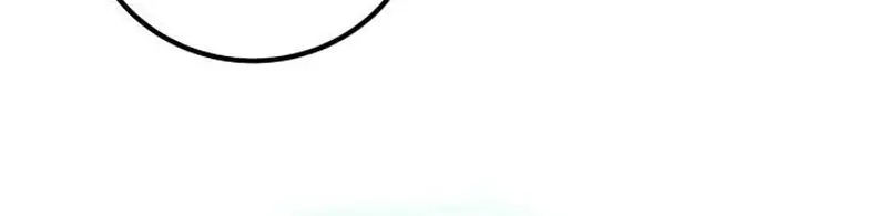 I Was More Overpowered Than the Hero, So I Hid My Power! Chapter 53 Page 27