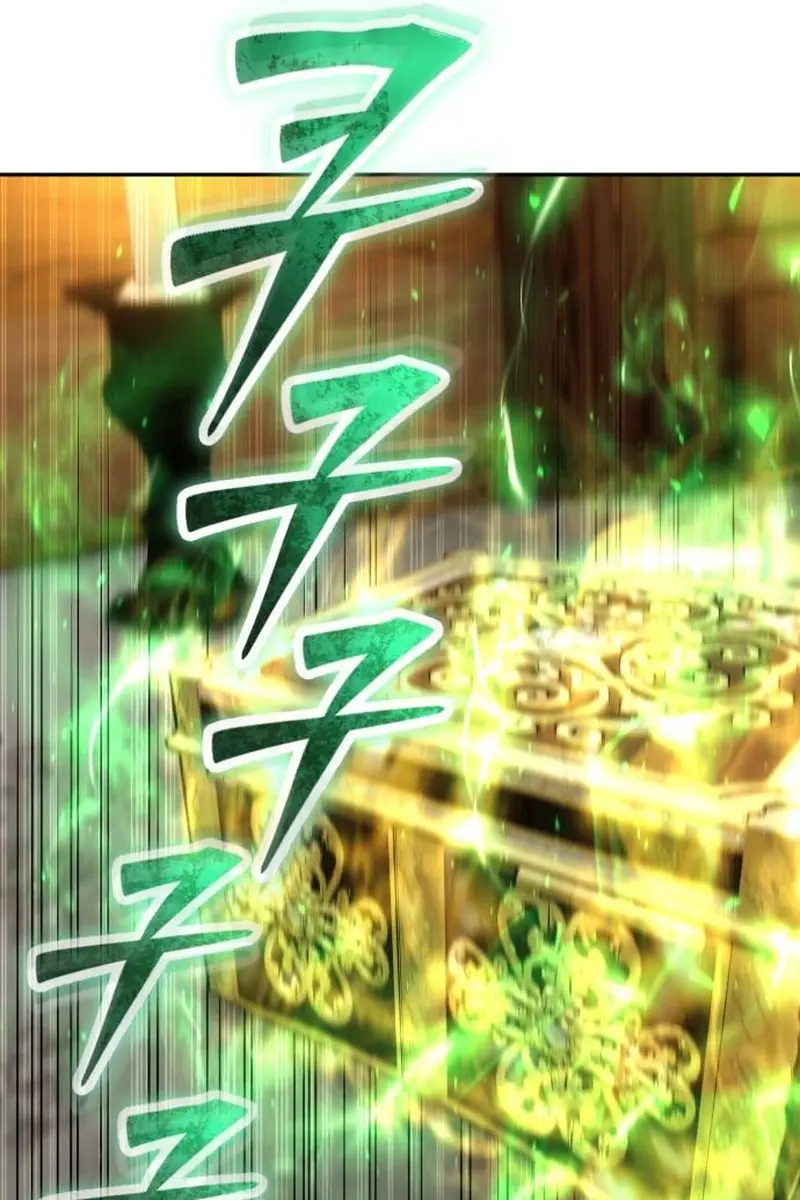 I Was More Overpowered Than the Hero, So I Hid My Power! Chapter 53 Page 28