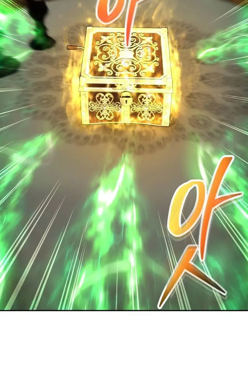 I Was More Overpowered Than the Hero, So I Hid My Power! Chapter 53 Page 33