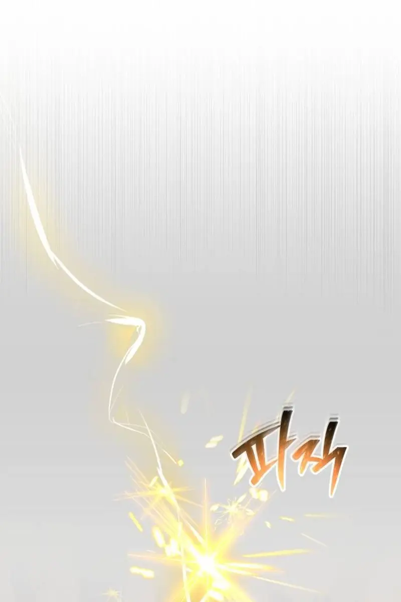 I Was More Overpowered Than the Hero, So I Hid My Power! Chapter 53 Page 34