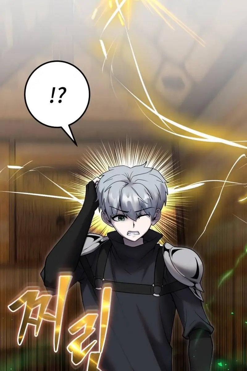 I Was More Overpowered Than the Hero, So I Hid My Power! Chapter 53 Page 35