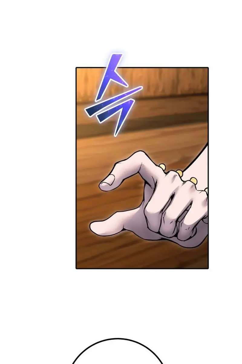 I Was More Overpowered Than the Hero, So I Hid My Power! Chapter 53 Page 73