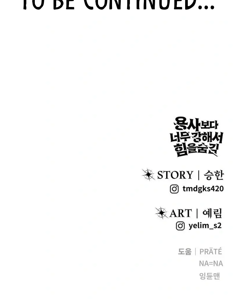 I Was More Overpowered Than the Hero, So I Hid My Power! Chapter 53 Page 144