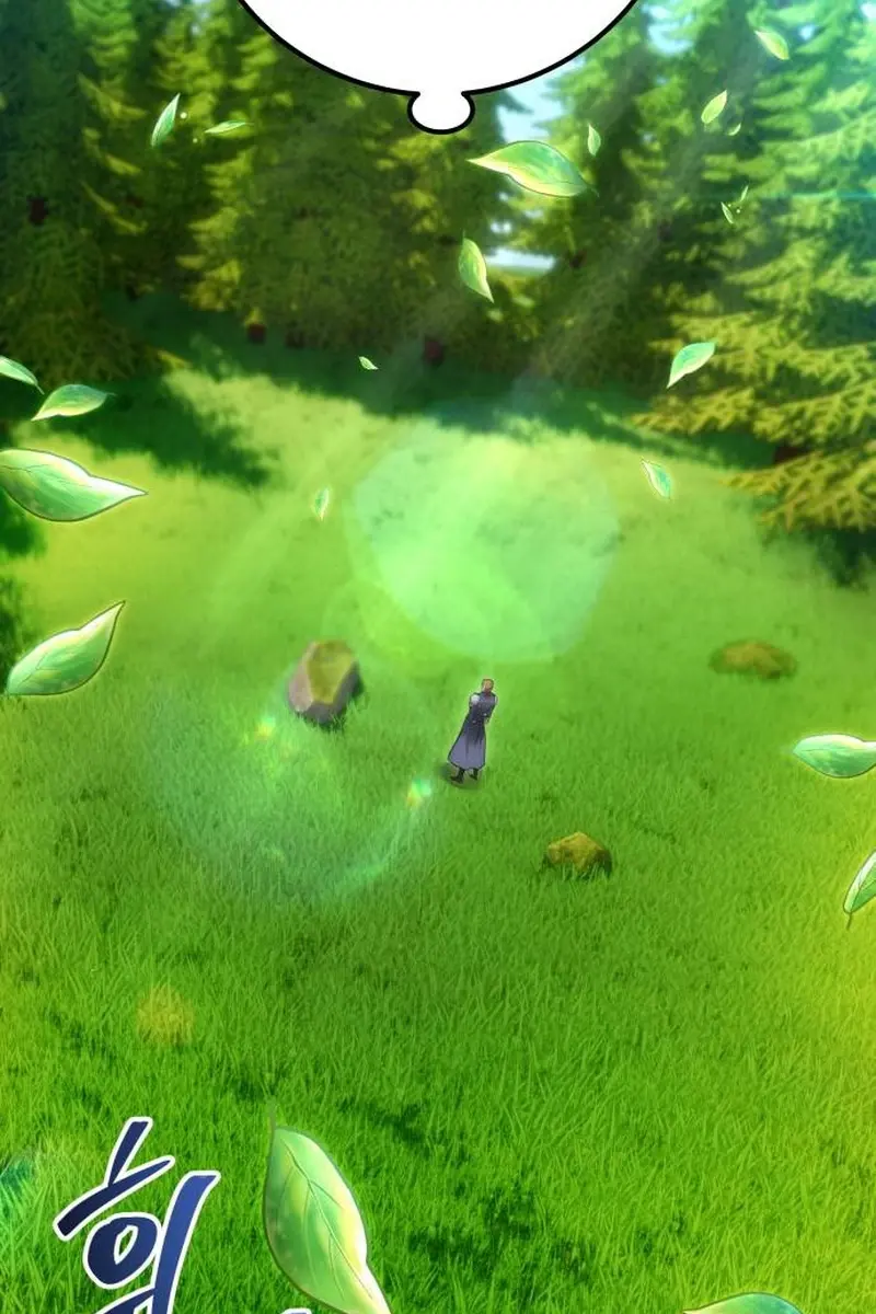 I Was More Overpowered Than the Hero, So I Hid My Power! Chapter 54 Page 5