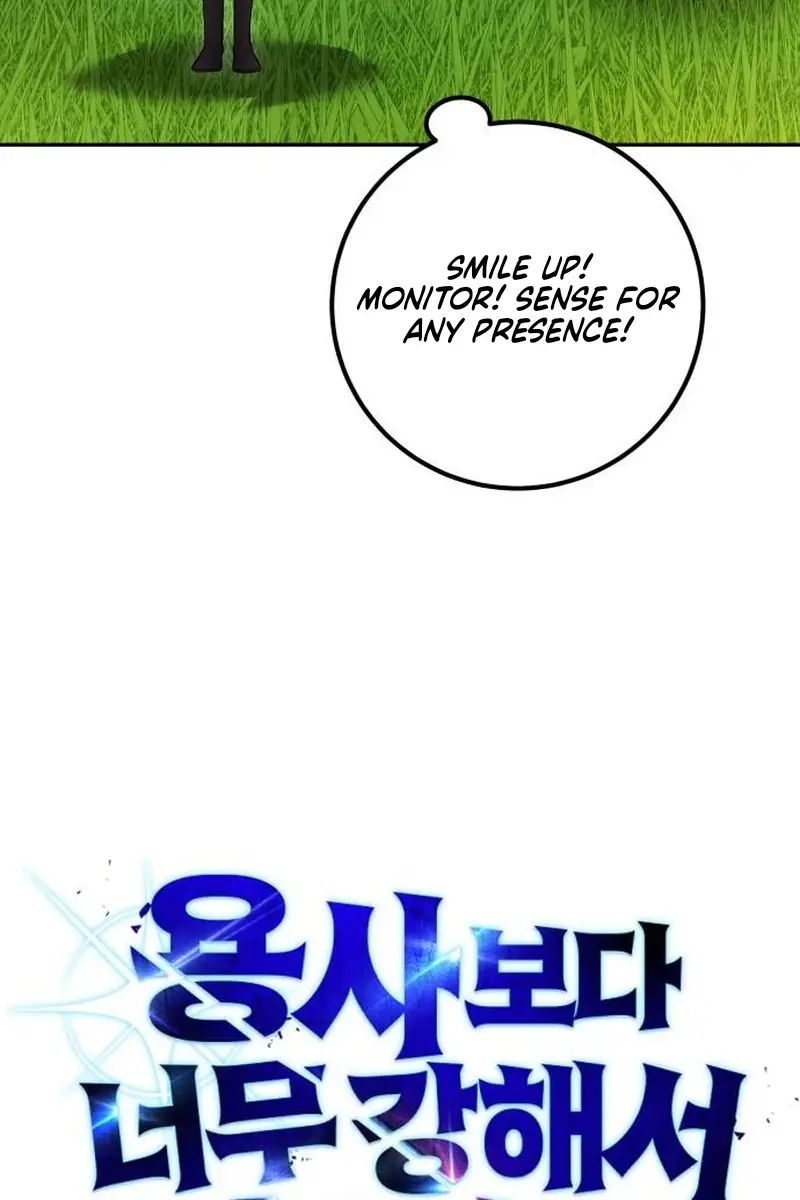 I Was More Overpowered Than the Hero, So I Hid My Power! Chapter 54 Page 9