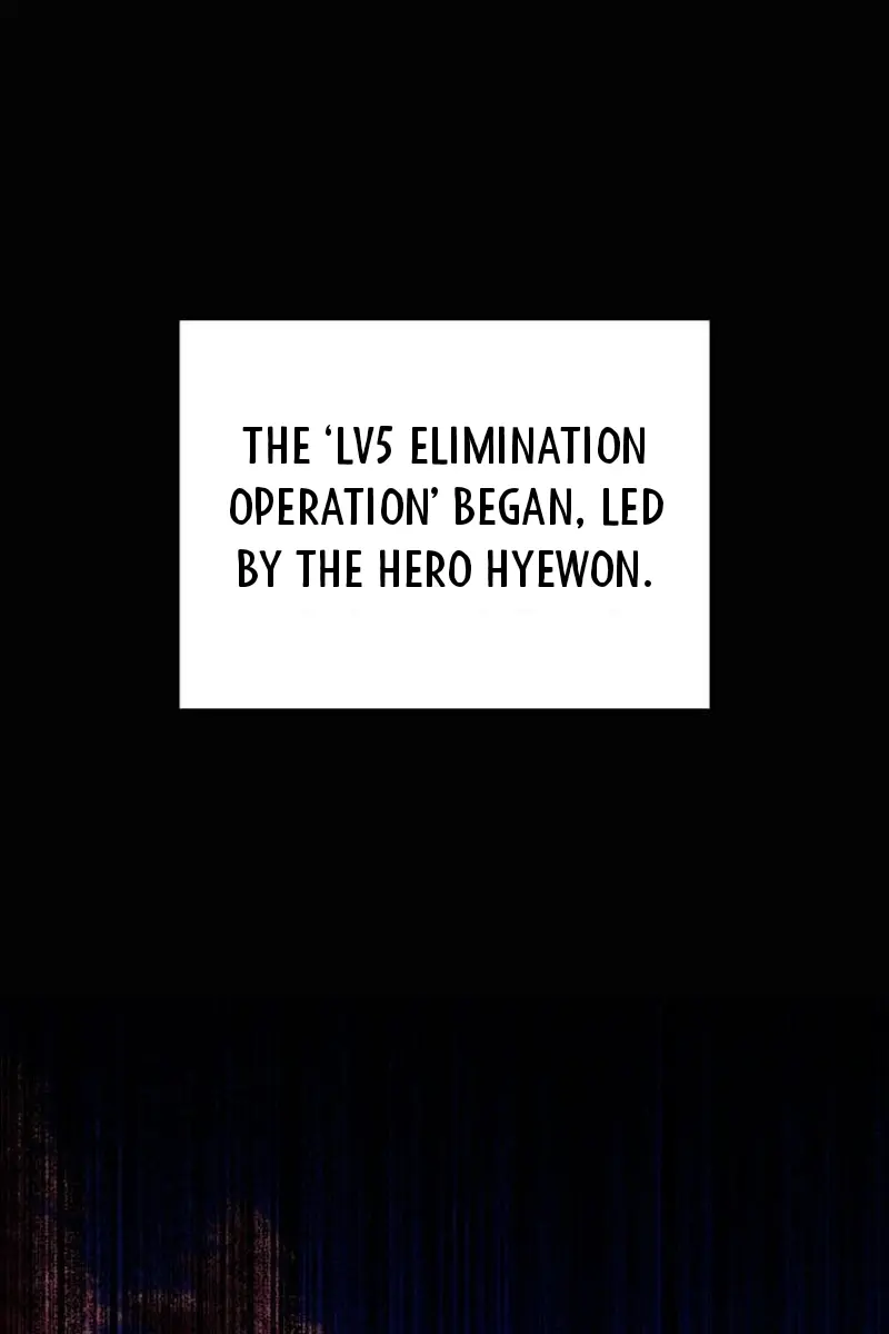 I Was More Overpowered Than the Hero, So I Hid My Power! Chapter 54 Page 12