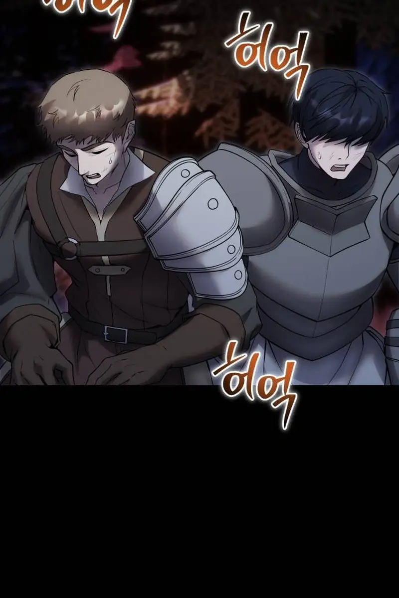 I Was More Overpowered Than the Hero, So I Hid My Power! Chapter 54 Page 31