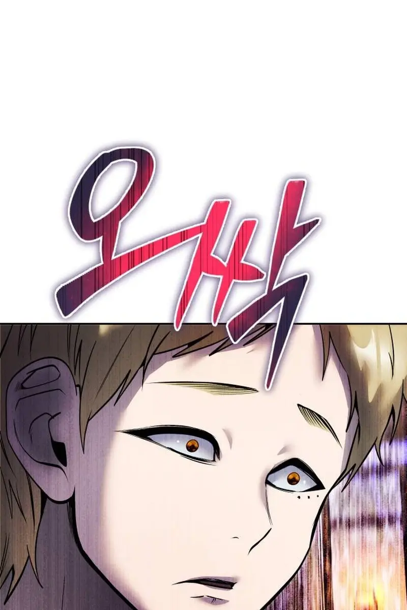 I Was More Overpowered Than the Hero, So I Hid My Power! Chapter 54 Page 116