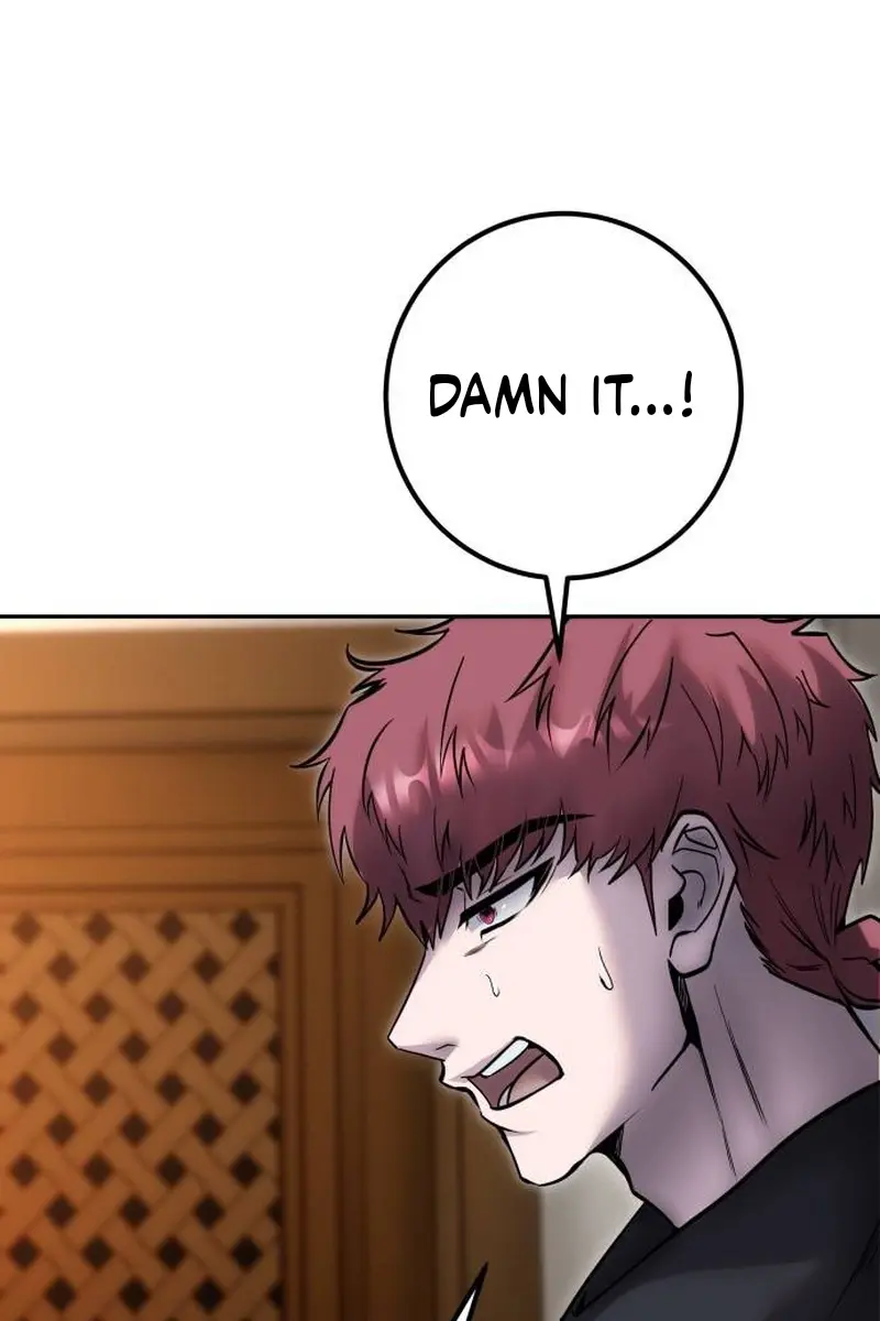 I Was More Overpowered Than the Hero, So I Hid My Power! Chapter 55 Page 13