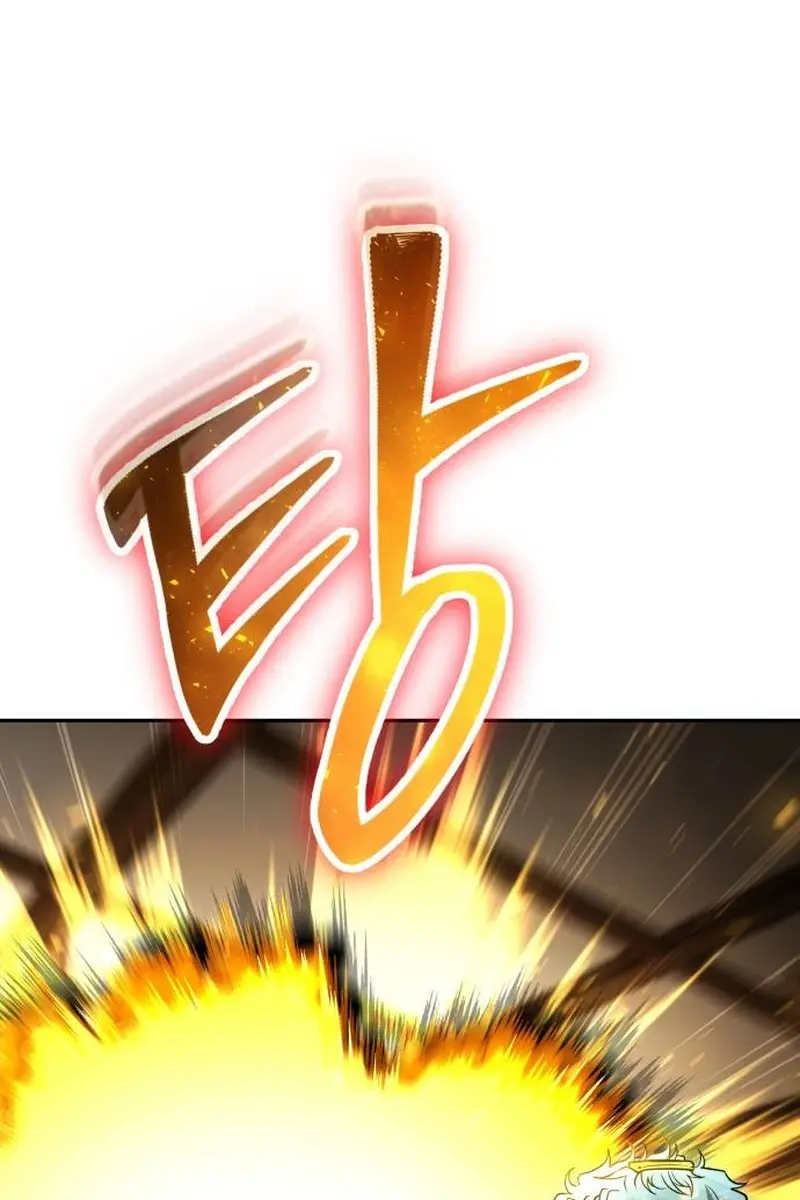 I Was More Overpowered Than the Hero, So I Hid My Power! Chapter 55 Page 29