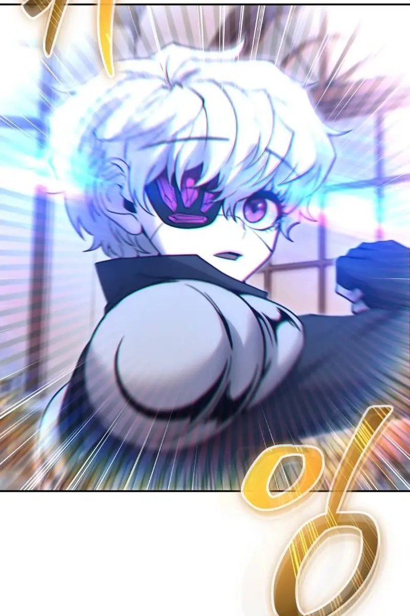 I Was More Overpowered Than the Hero, So I Hid My Power! Chapter 55 Page 49