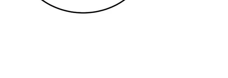 I Was More Overpowered Than the Hero, So I Hid My Power! Chapter 55 Page 87