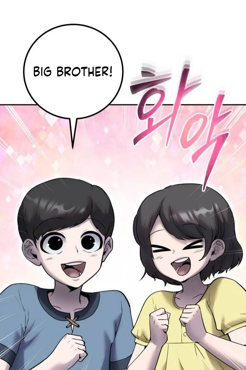 I Was More Overpowered Than the Hero, So I Hid My Power! Chapter 56 Page 3