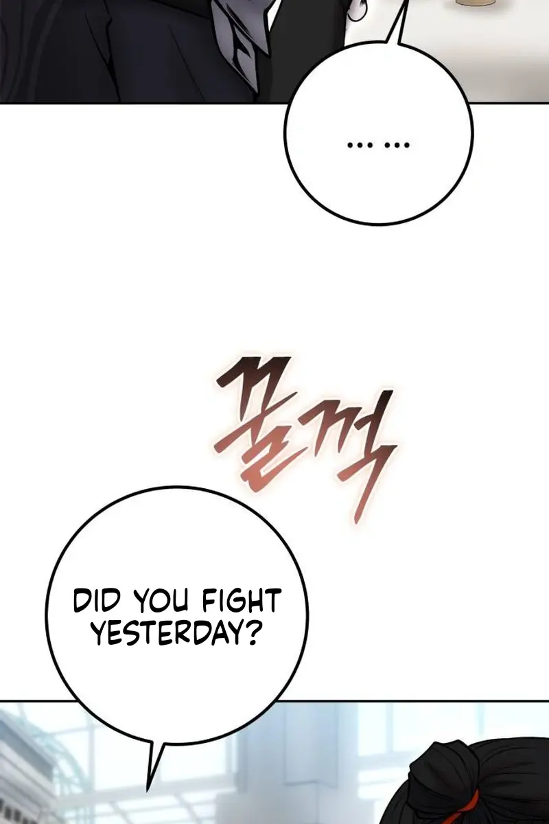 I Was More Overpowered Than the Hero, So I Hid My Power! Chapter 56 Page 69