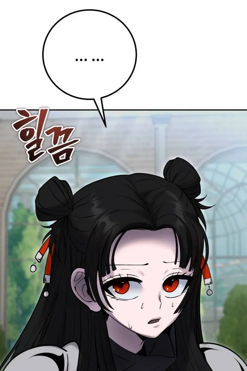 I Was More Overpowered Than the Hero, So I Hid My Power! Chapter 56 Page 105