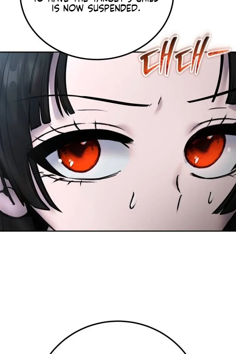 I Was More Overpowered Than the Hero, So I Hid My Power! Chapter 56 Page 109