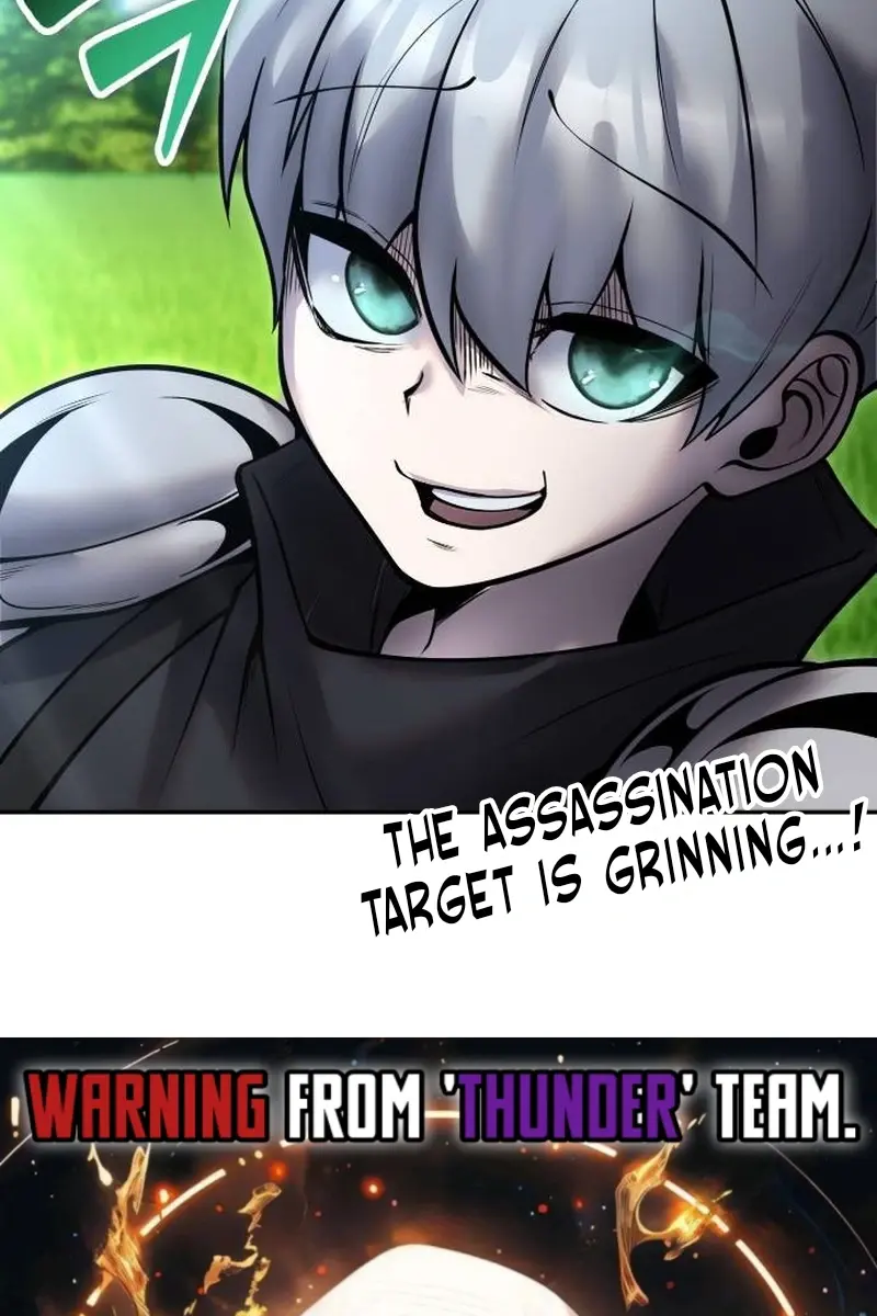 I Was More Overpowered Than the Hero, So I Hid My Power! Chapter 56 Page 141