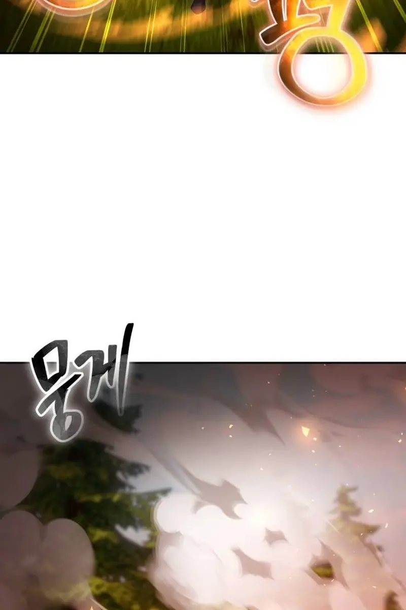 I Was More Overpowered Than the Hero, So I Hid My Power! Chapter 57 Page 55