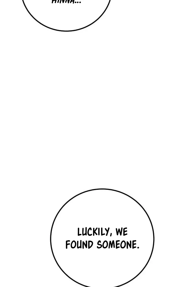 I Was More Overpowered Than the Hero, So I Hid My Power! Chapter 57 Page 67