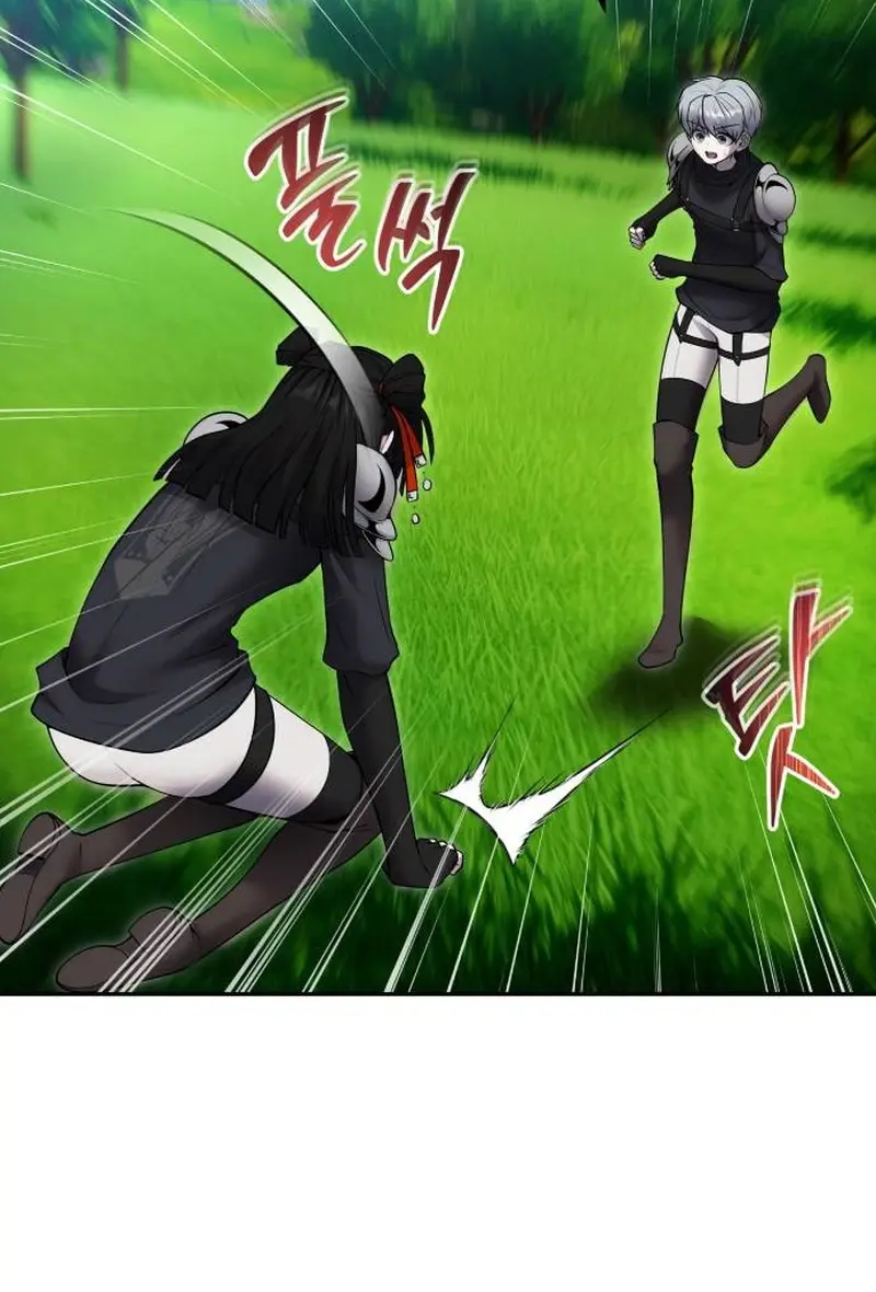 I Was More Overpowered Than the Hero, So I Hid My Power! Chapter 57 Page 113