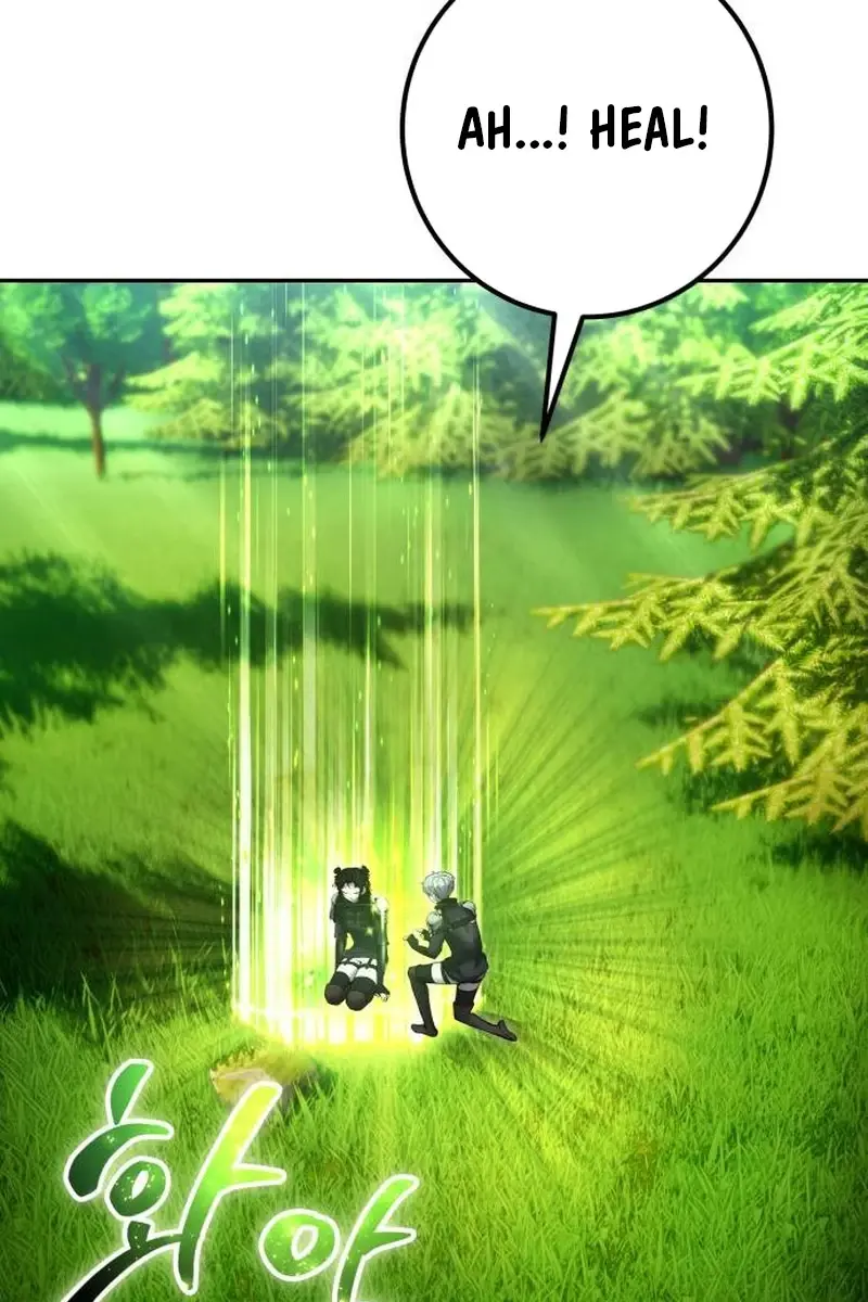 I Was More Overpowered Than the Hero, So I Hid My Power! Chapter 57 Page 119