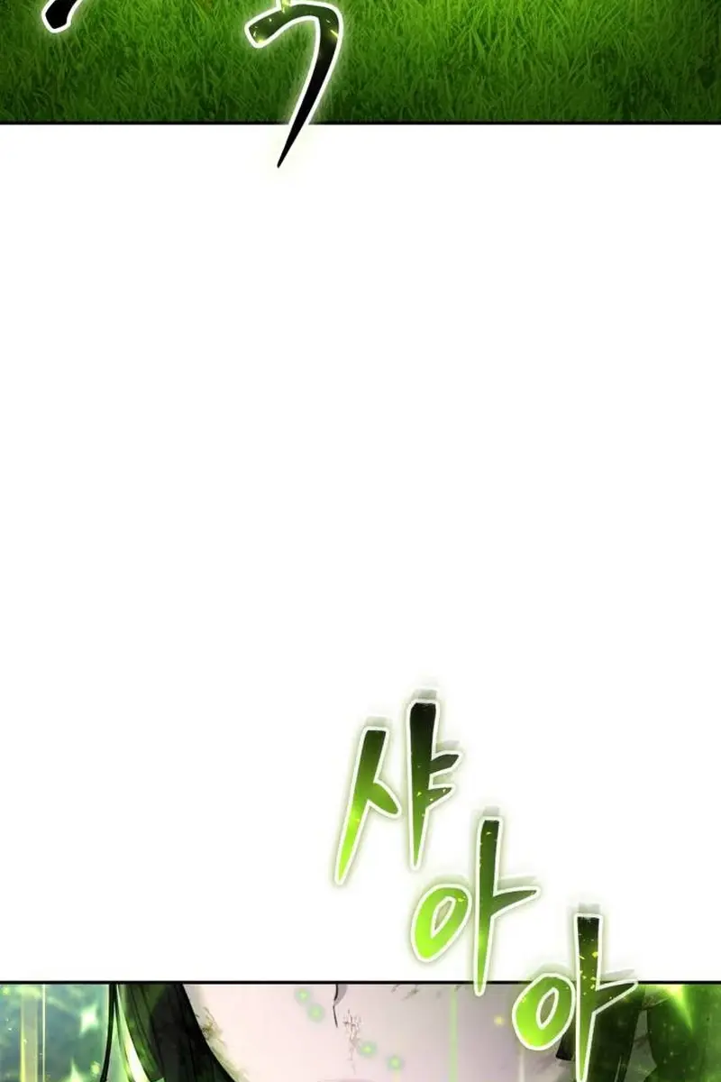 I Was More Overpowered Than the Hero, So I Hid My Power! Chapter 57 Page 120