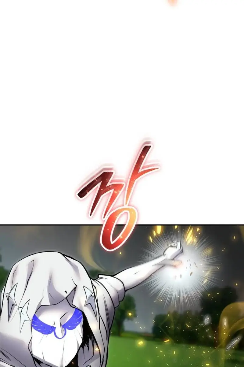 I Was More Overpowered Than the Hero, So I Hid My Power! Chapter 57 Page 138