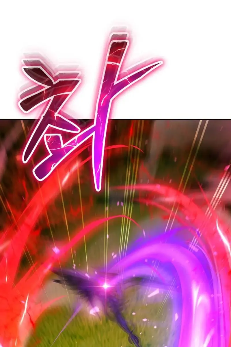 I Was More Overpowered Than the Hero, So I Hid My Power! Chapter 58 Page 31