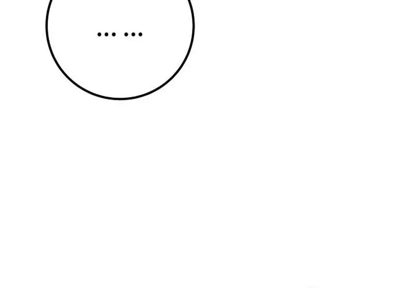 I Was More Overpowered Than the Hero, So I Hid My Power! Chapter 58 Page 102