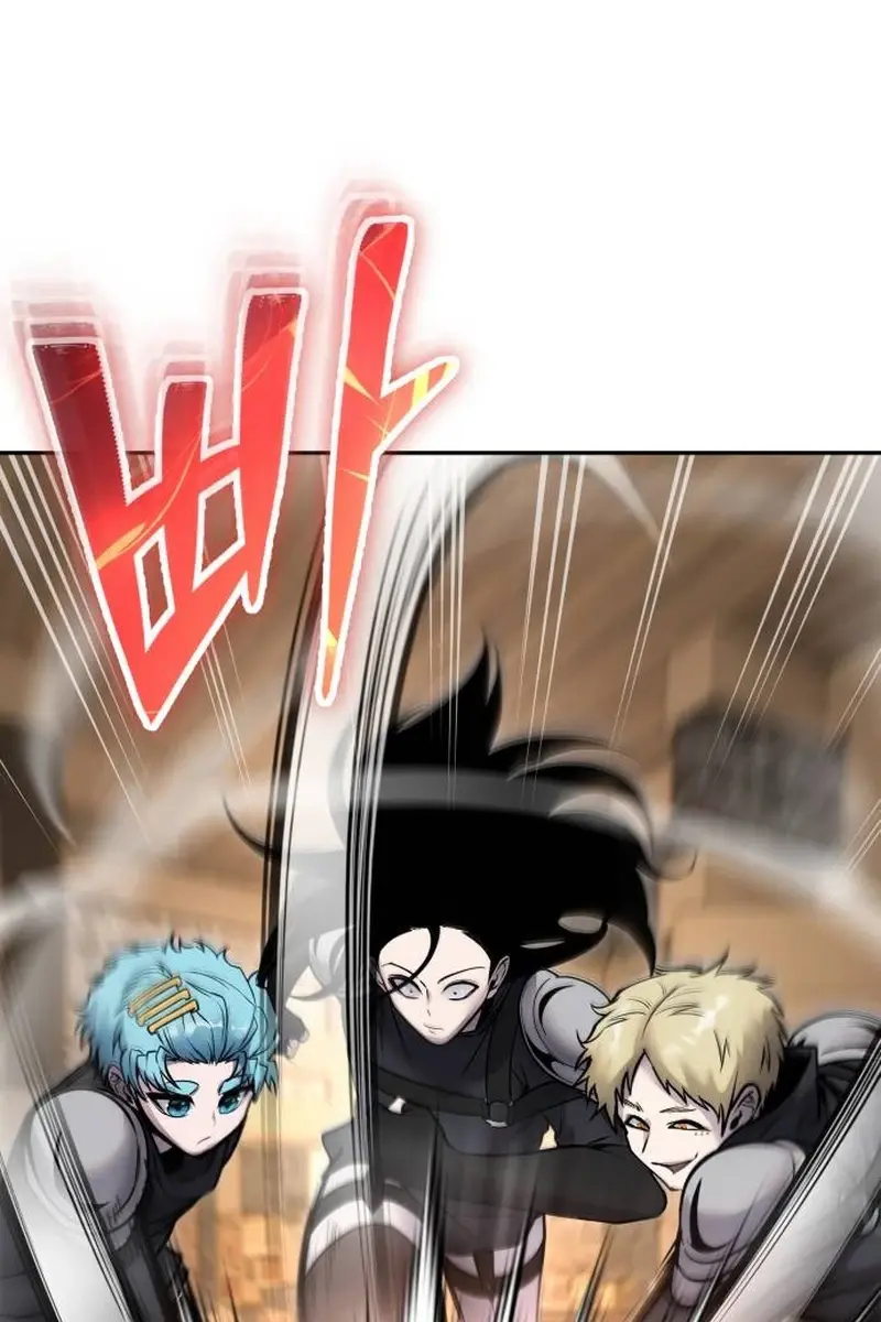 I Was More Overpowered Than the Hero, So I Hid My Power! Chapter 58 Page 119