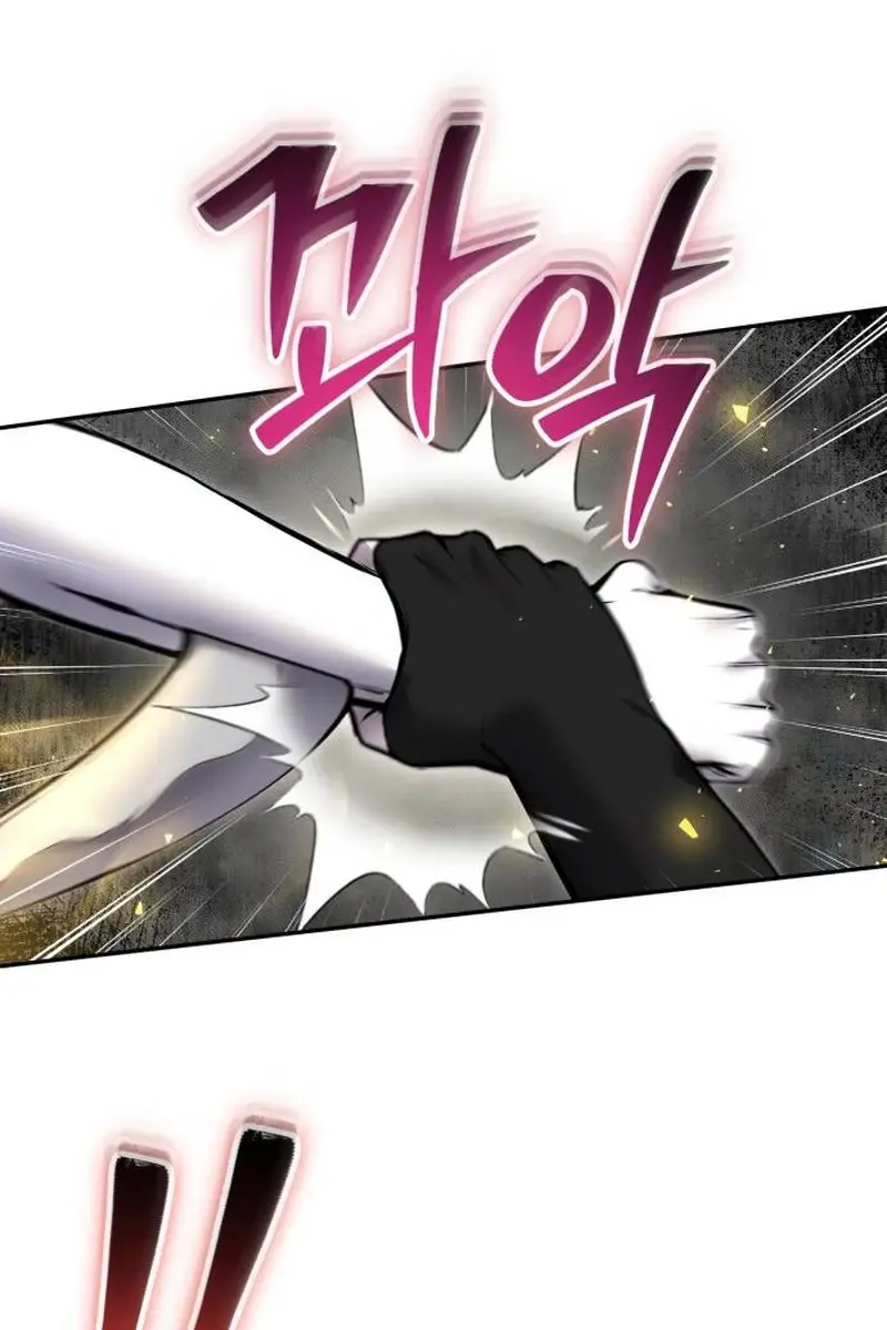 I Was More Overpowered Than the Hero, So I Hid My Power! Chapter 58 Page 130