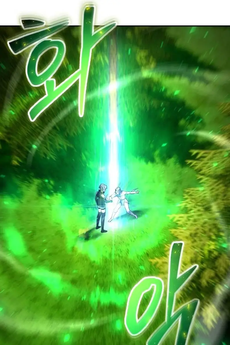 I Was More Overpowered Than the Hero, So I Hid My Power! Chapter 58 Page 135