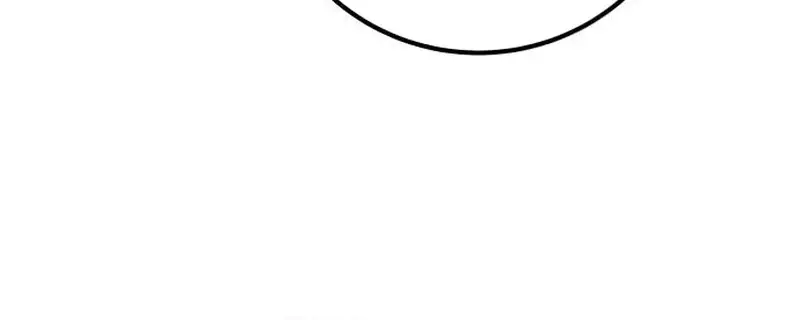 I Was More Overpowered Than the Hero, So I Hid My Power! Chapter 58 Page 142