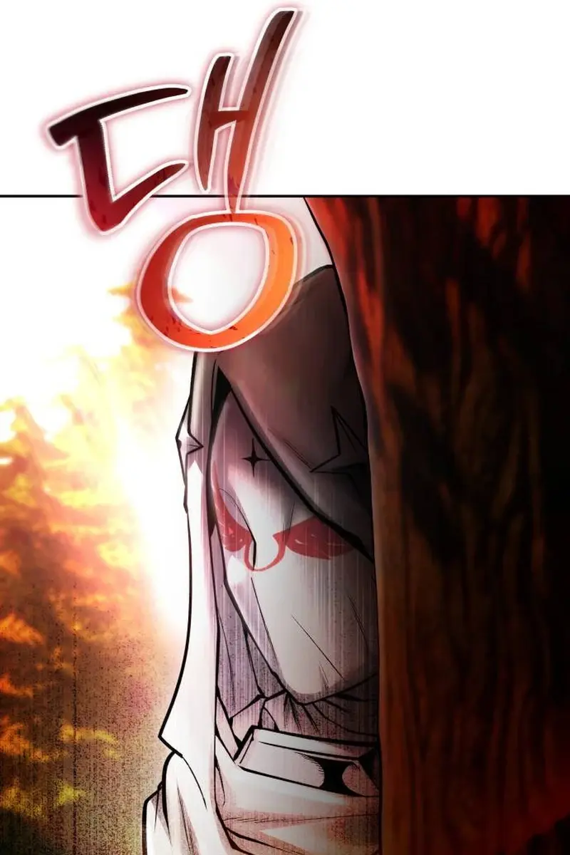 I Was More Overpowered Than the Hero, So I Hid My Power! Chapter 58 Page 150