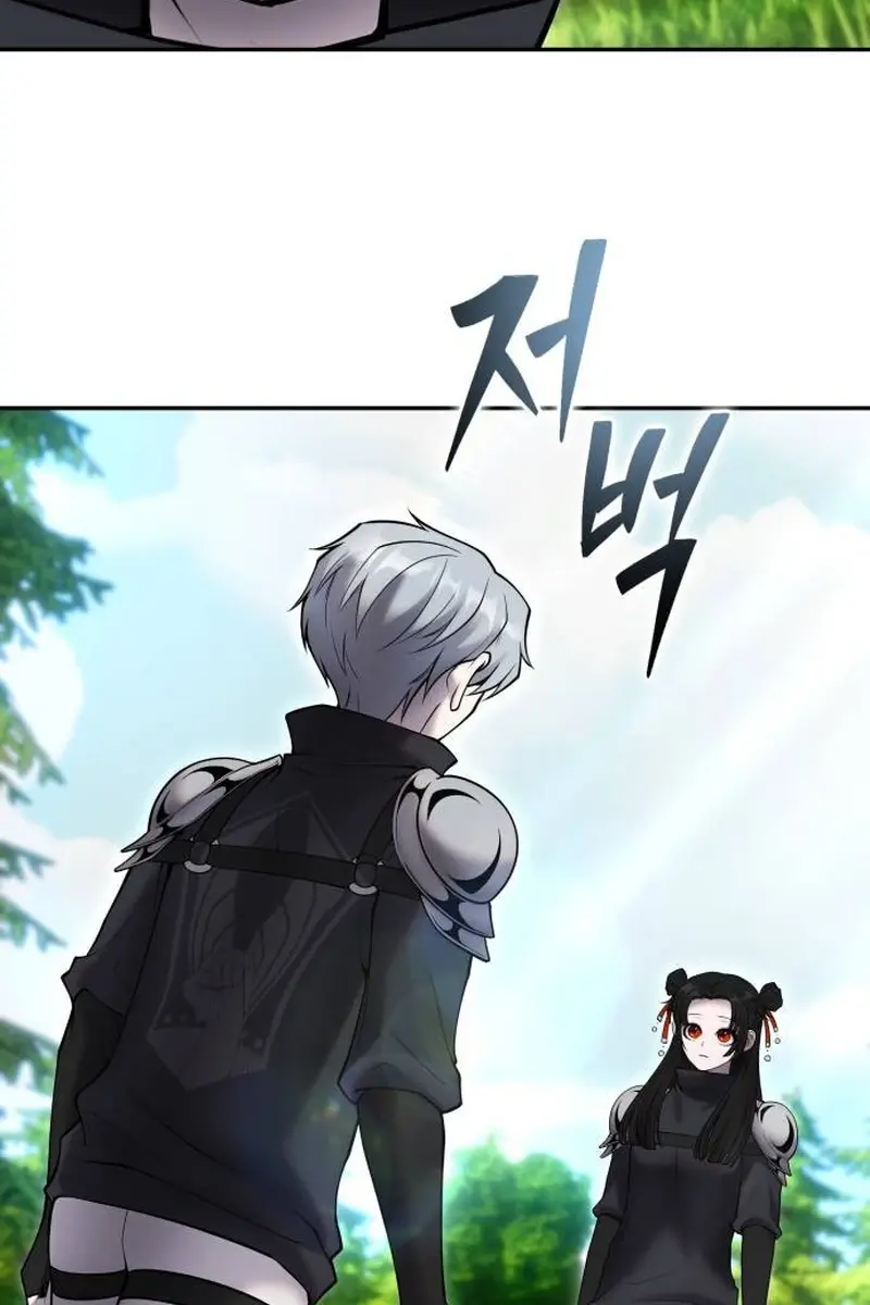 I Was More Overpowered Than the Hero, So I Hid My Power! Chapter 59 Page 15