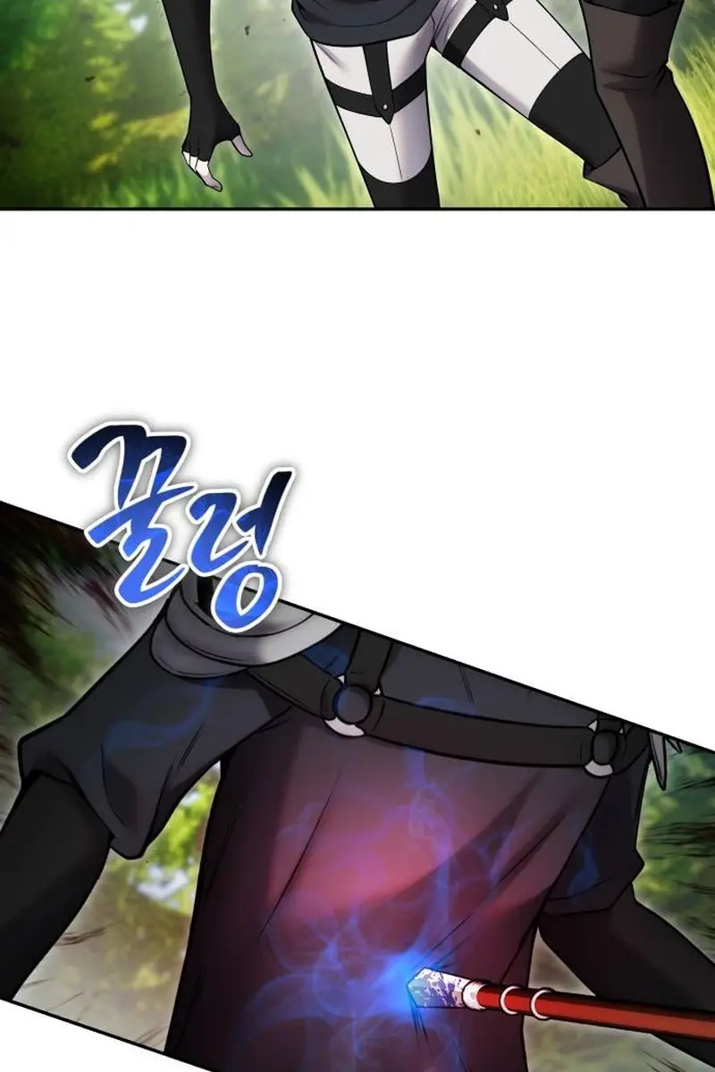 I Was More Overpowered Than the Hero, So I Hid My Power! Chapter 59 Page 21