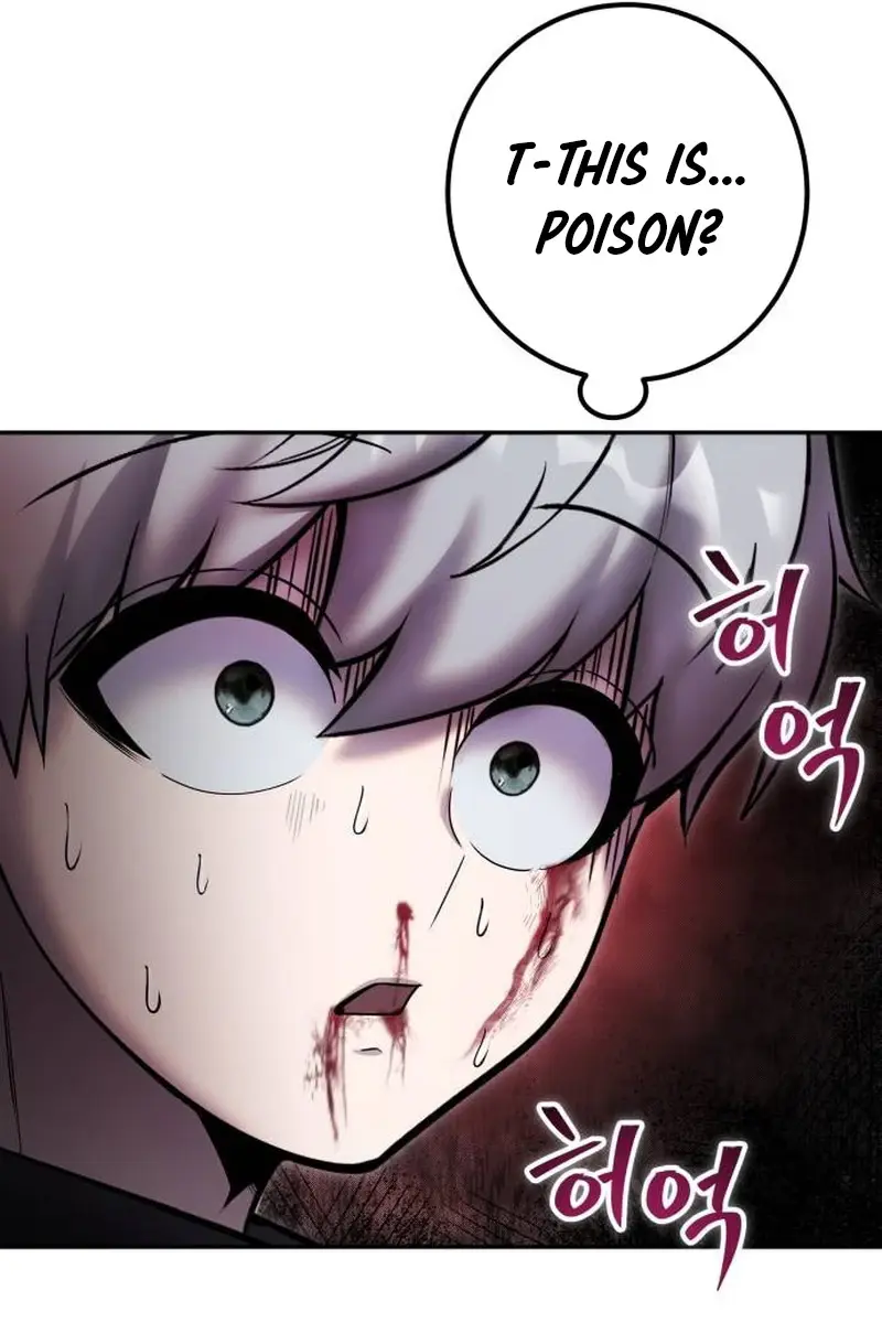 I Was More Overpowered Than the Hero, So I Hid My Power! Chapter 59 Page 26