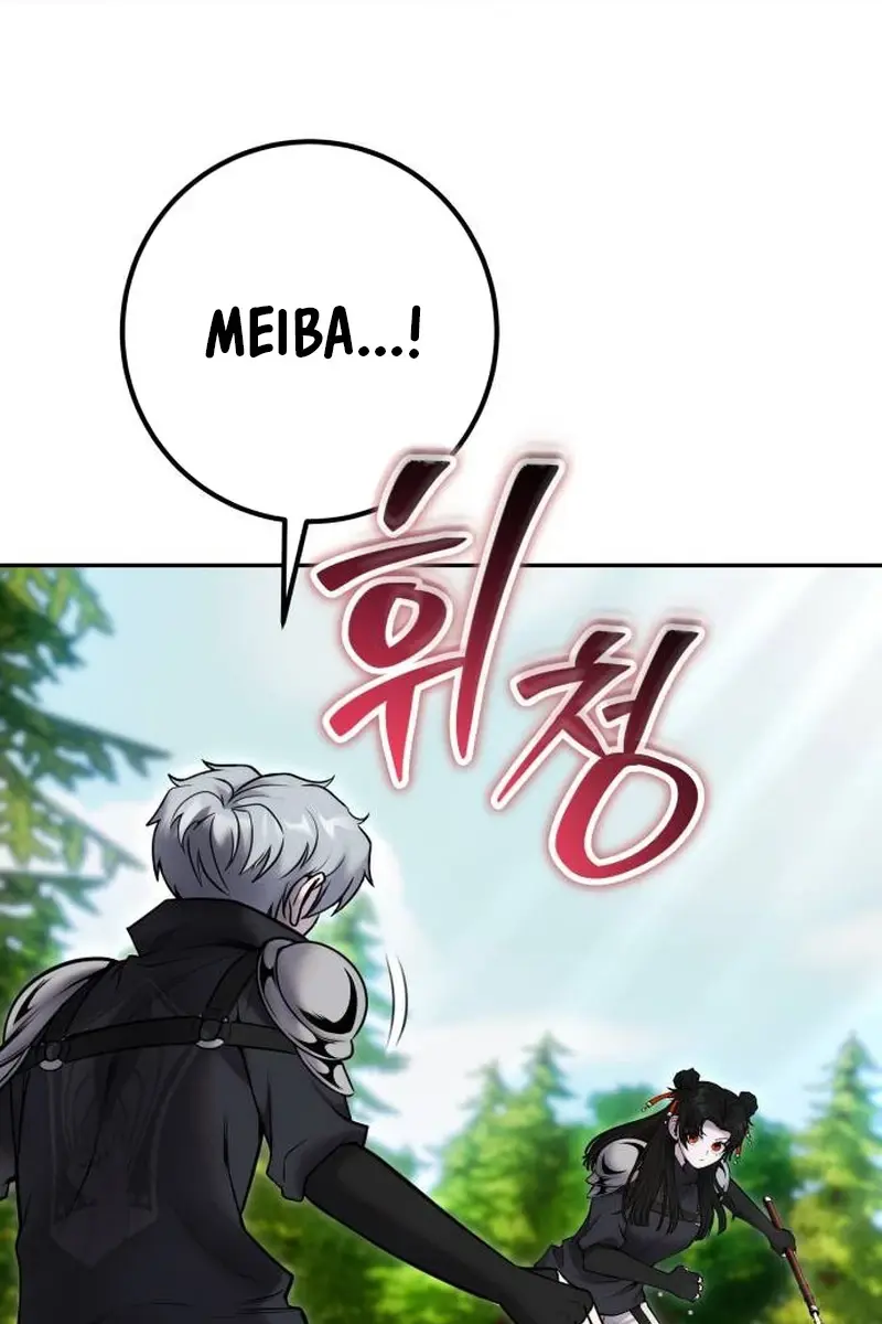 I Was More Overpowered Than the Hero, So I Hid My Power! Chapter 59 Page 29